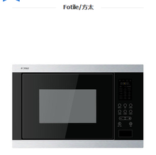GE微波炉最新产品参考指南 功能全面解读与选购建议